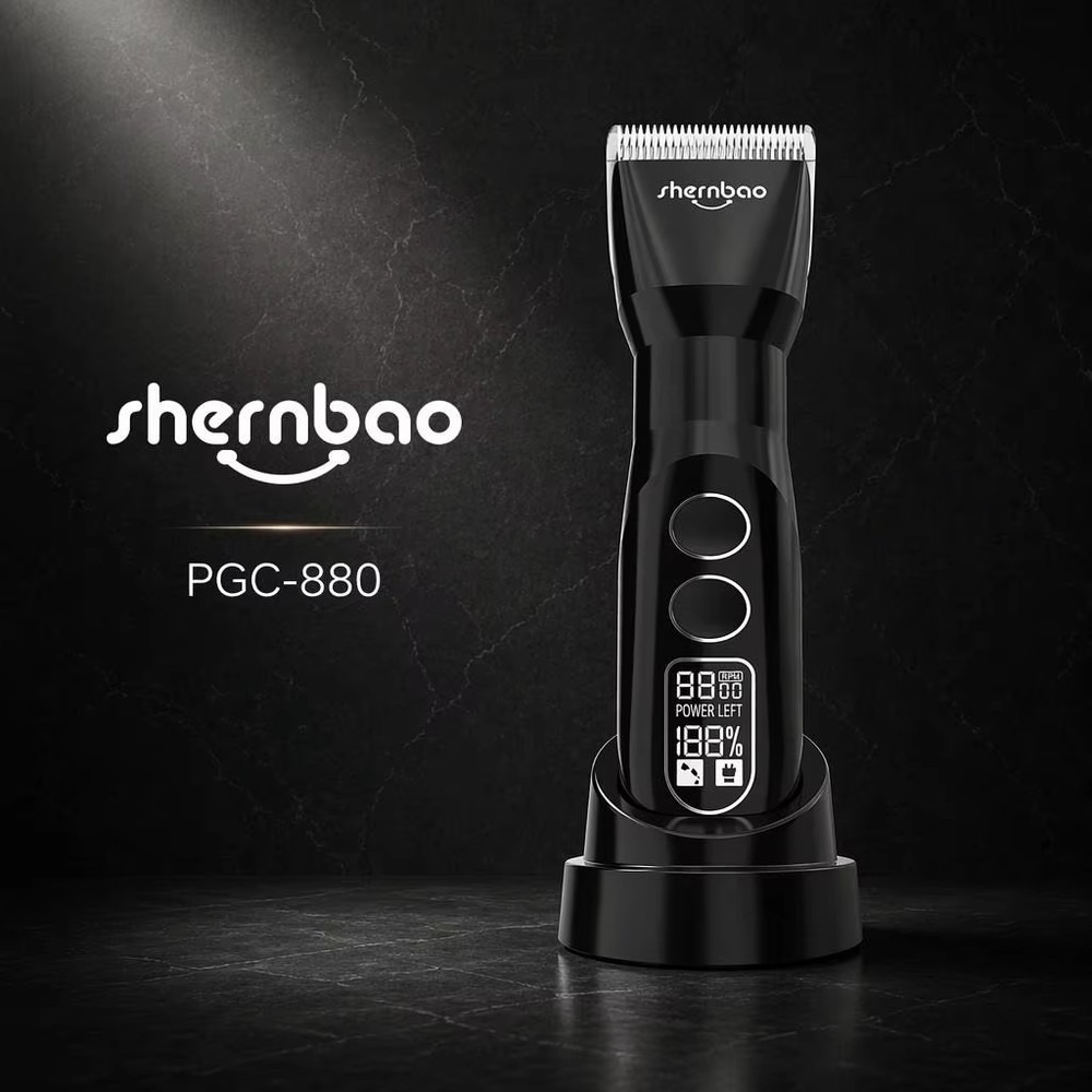 Hair Clipper - ماكينة قص شعر الحيوانات الأليفة اللاسلكية