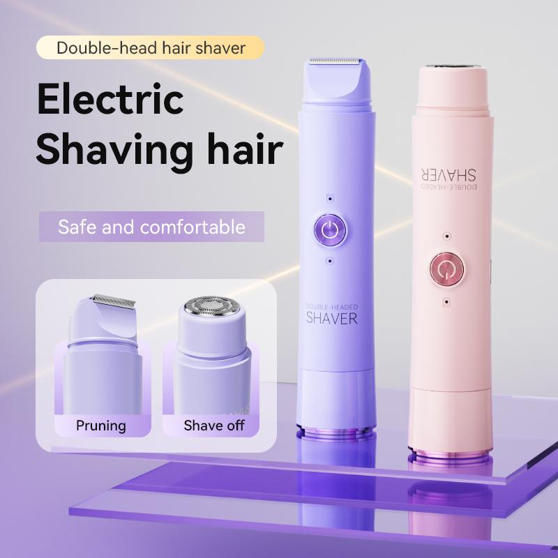 Body Trimmer - ماكينة حلاقة وتشذيب البيكيني اللاسلكية القابلة