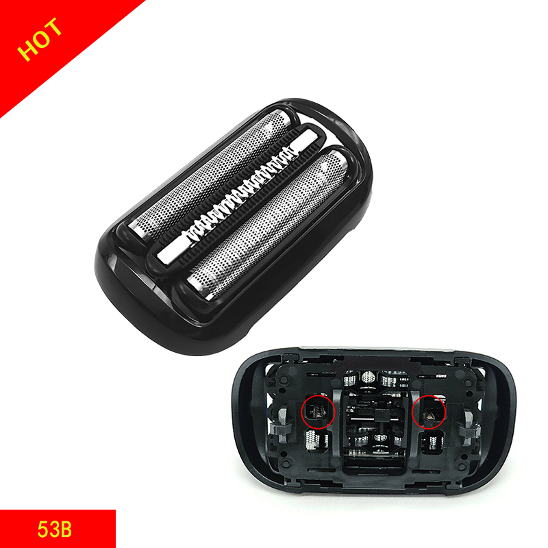 رأس بديل 53B متوافق مع ماكينة  - مراجعة Electric Shaver Rotary وسعره