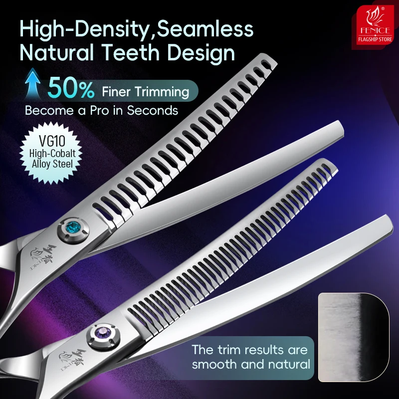 مقصات فينيس كينج سيريز 7 بوصة  - مراجعة Grooming Scissors وسعره