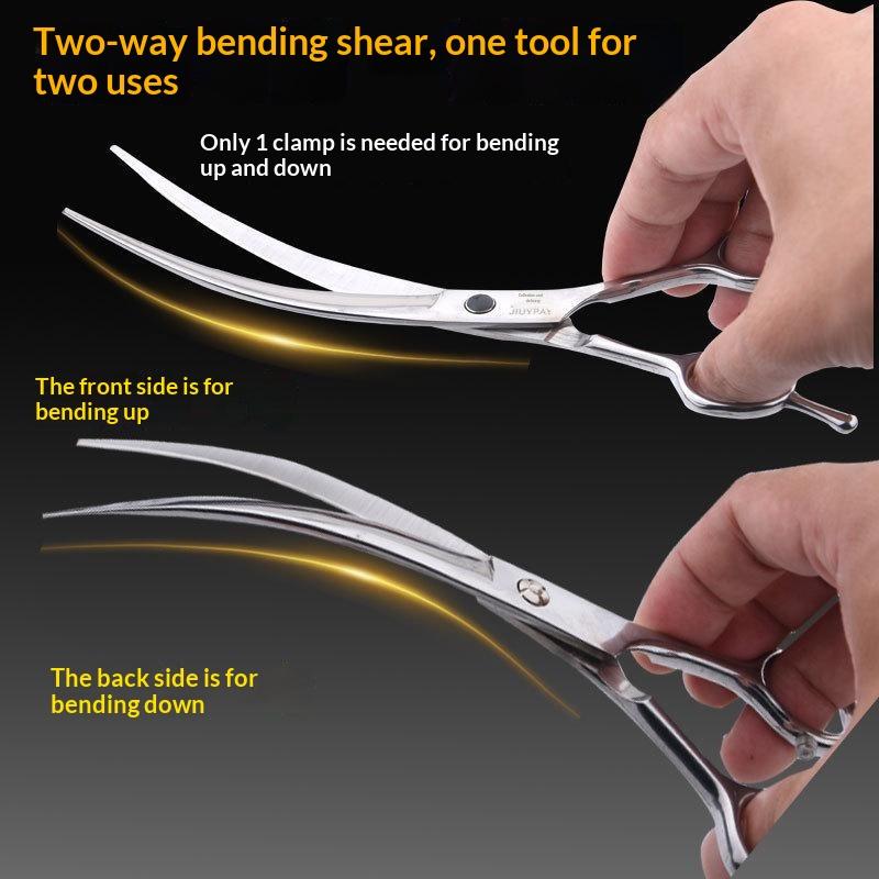 مقص تشذيب احترافي منحني للحيوا - مراجعة Grooming Scissors وسعره