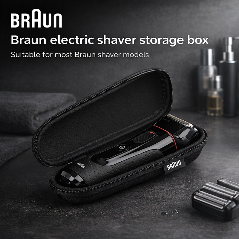 صندوق تخزين ماكينة الحلاقة الك - مراجعة Electric Razor وسعره