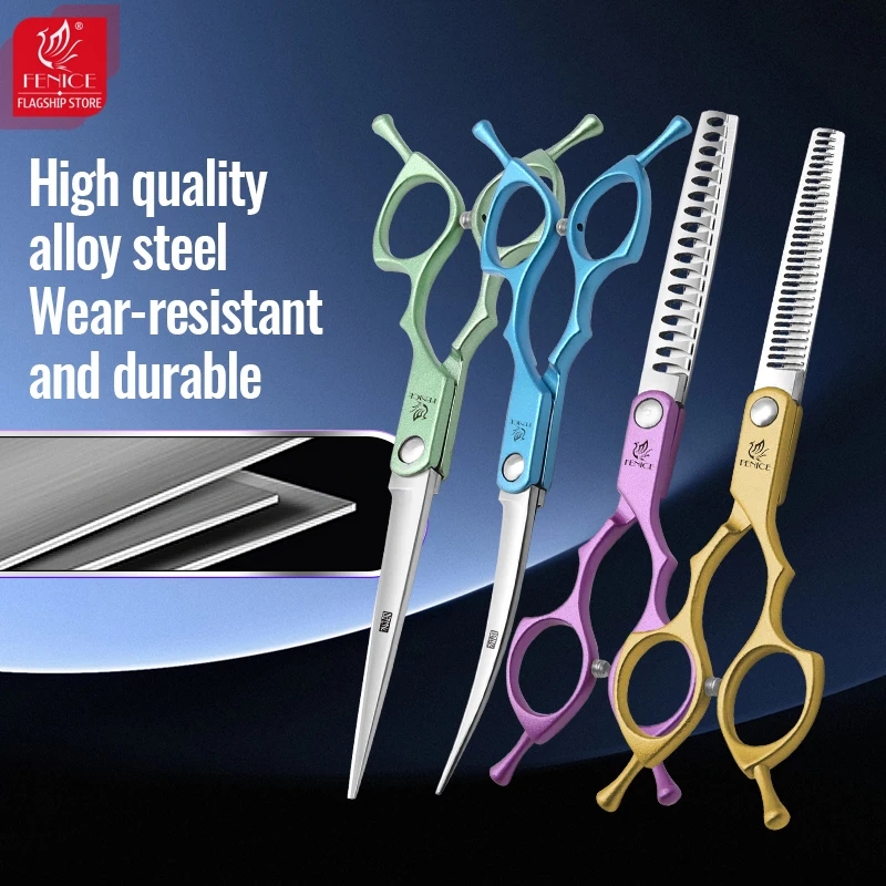 مجموعة مقصات تنظيف الكلاب الاح - مراجعة Grooming Scissors وسعره