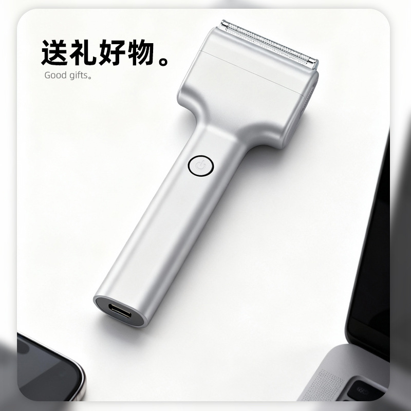 ماكينة حلاقة كهربائية خطية ترد - مراجعة Electric Razor وسعره