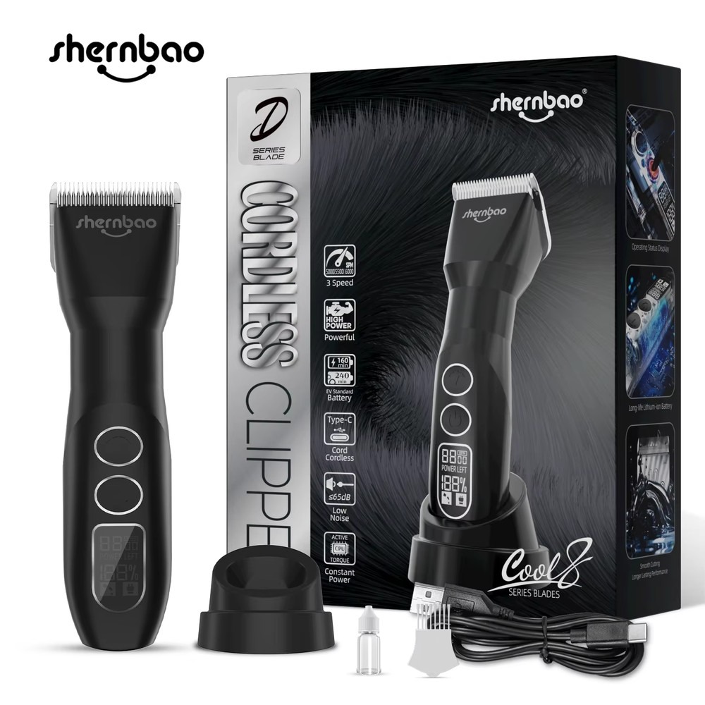 ماكينة قص شعر الحيوانات الأليف - مراجعة Hair Clipper وسعره