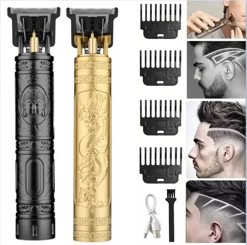 ماكينة حلاقة شعر الجسم الكلاسي - مراجعة Body Trimmer وسعره