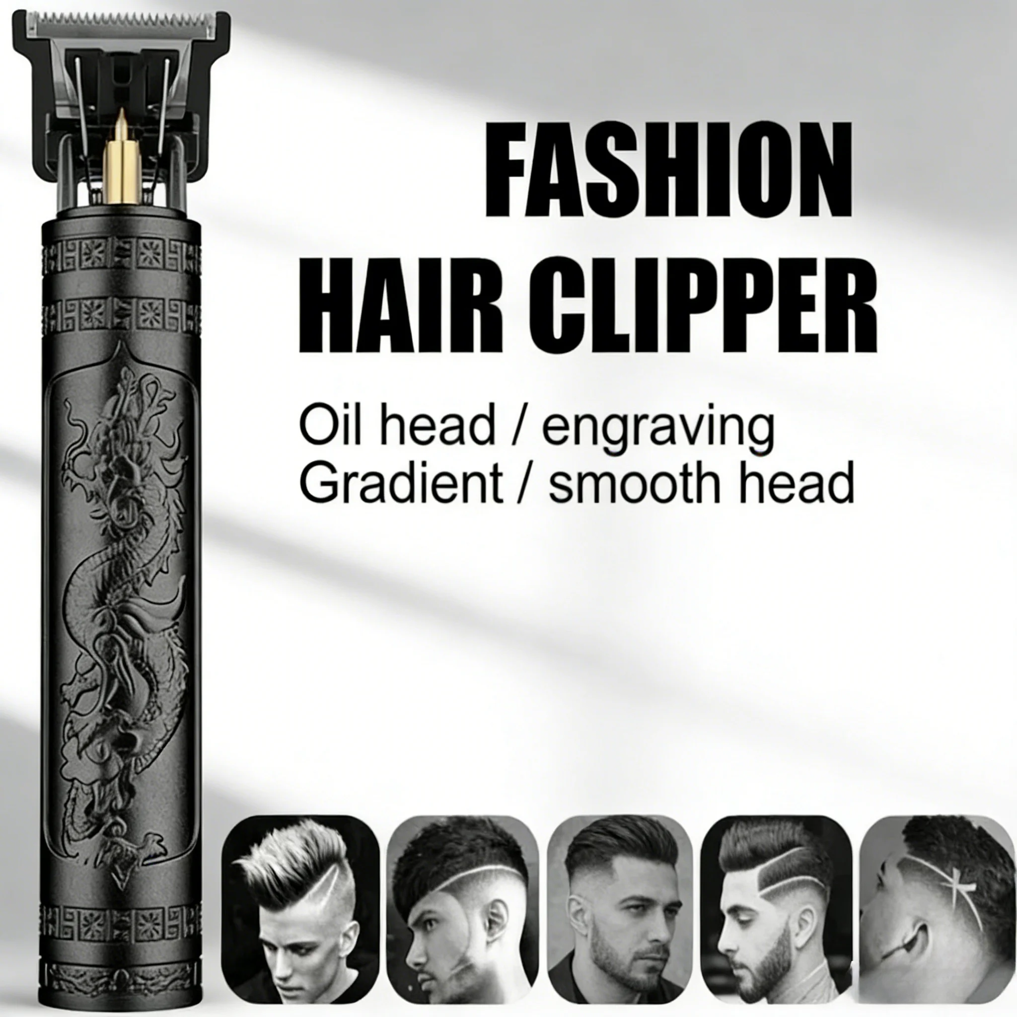 ماكينة حلاقة شعر الجسم الكلاسي - مراجعة Body Trimmer وسعره