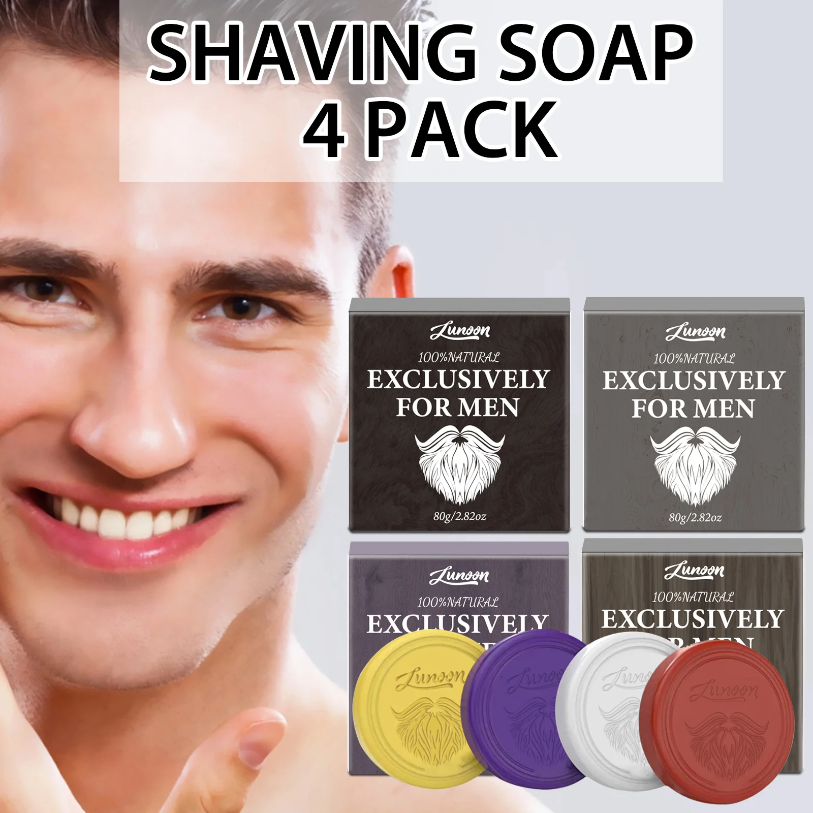 4/1 قطعة صابون حلاقة اللحية لل - مراجعة Shaving Cream وسعره