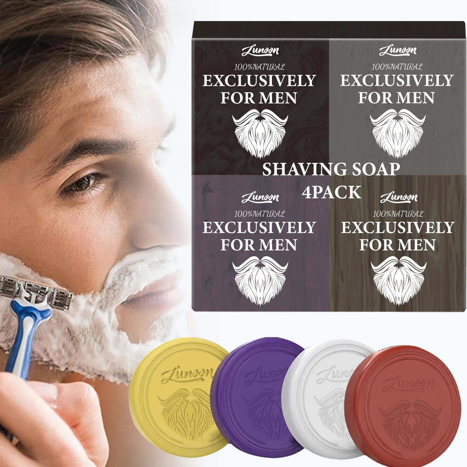 4/1 قطعة صابون حلاقة اللحية لل - مراجعة Shaving Cream وسعره