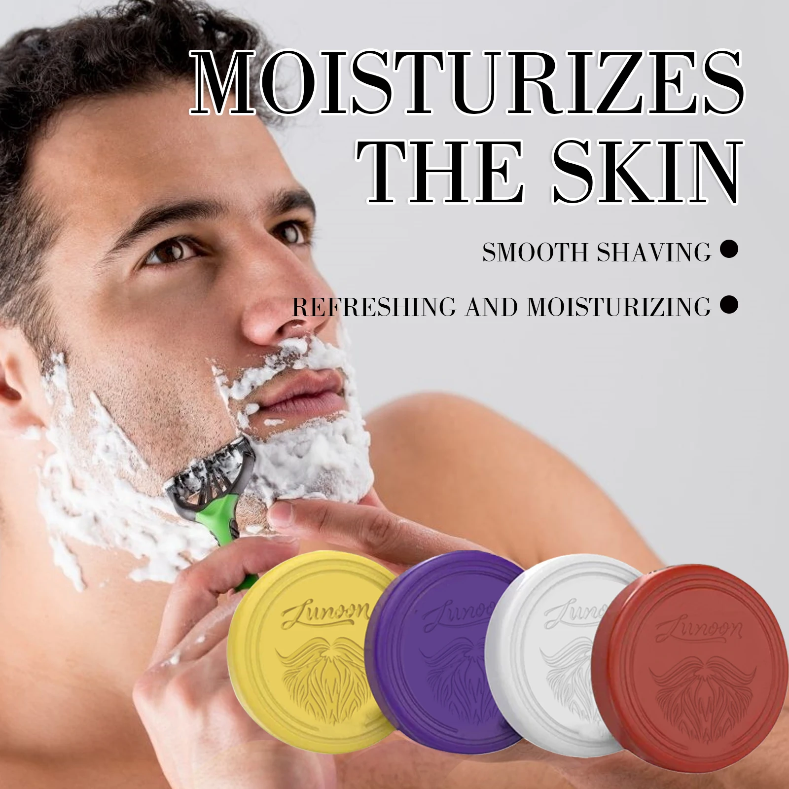 4/1 قطعة صابون حلاقة اللحية لل - مراجعة Shaving Cream وسعره