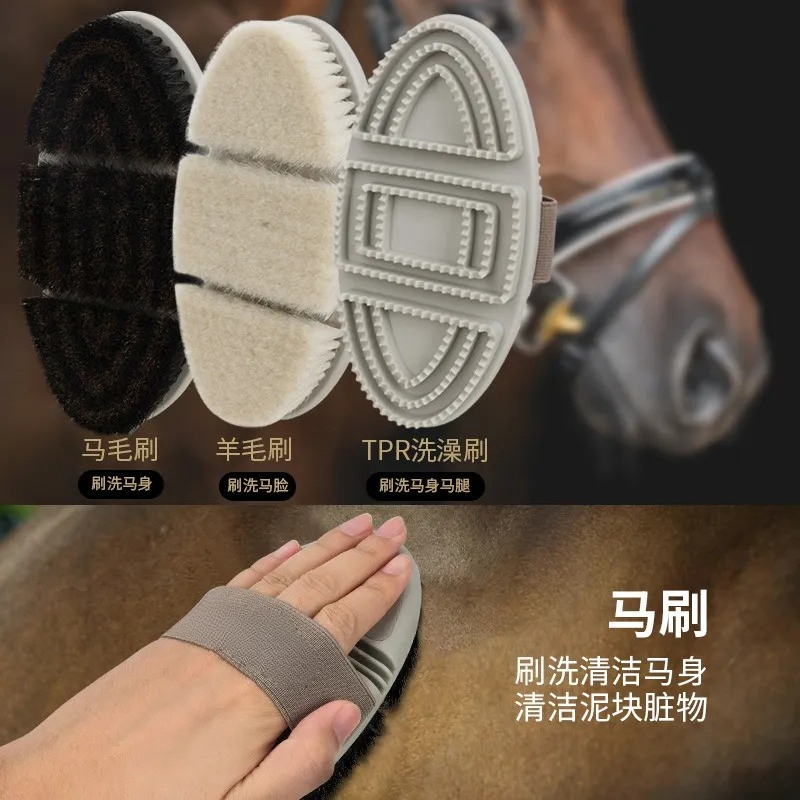 مجموعة أدوات تنظيف الخيول، مست - مراجعة Grooming Kit وسعره