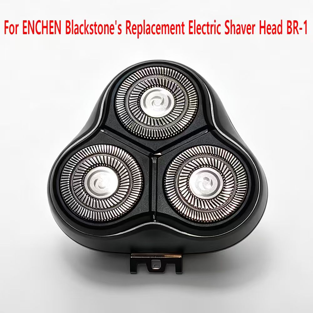 رأس ماكينة حلاقة كهربائية بديل - مراجعة Electric Razor وسعره
