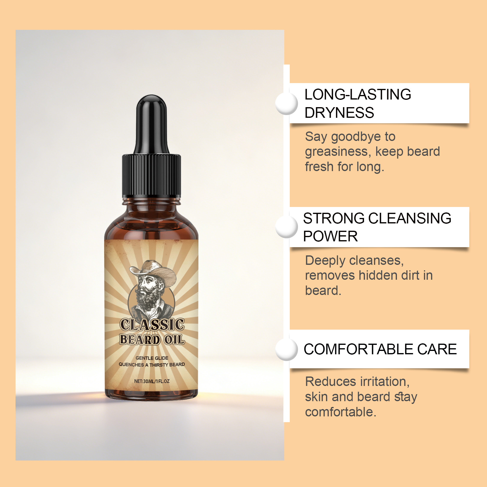العناية بنمو اللحية زيت طبيعي  - مراجعة Beard Oil وسعره